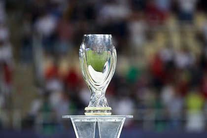 УЕФА лишил Россию права проведения матча за Суперкубок