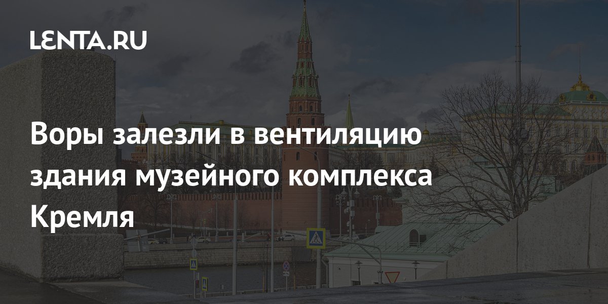 Приснилось что воры залезли в квартиру и украли компьютер