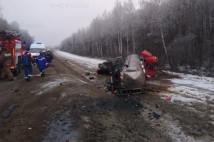 Появились кадры с места аварии с девятью погибшими на российской трассе