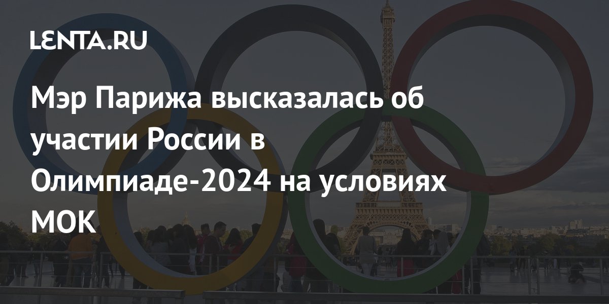 Сколько стран участвует в олимпиаде 2024