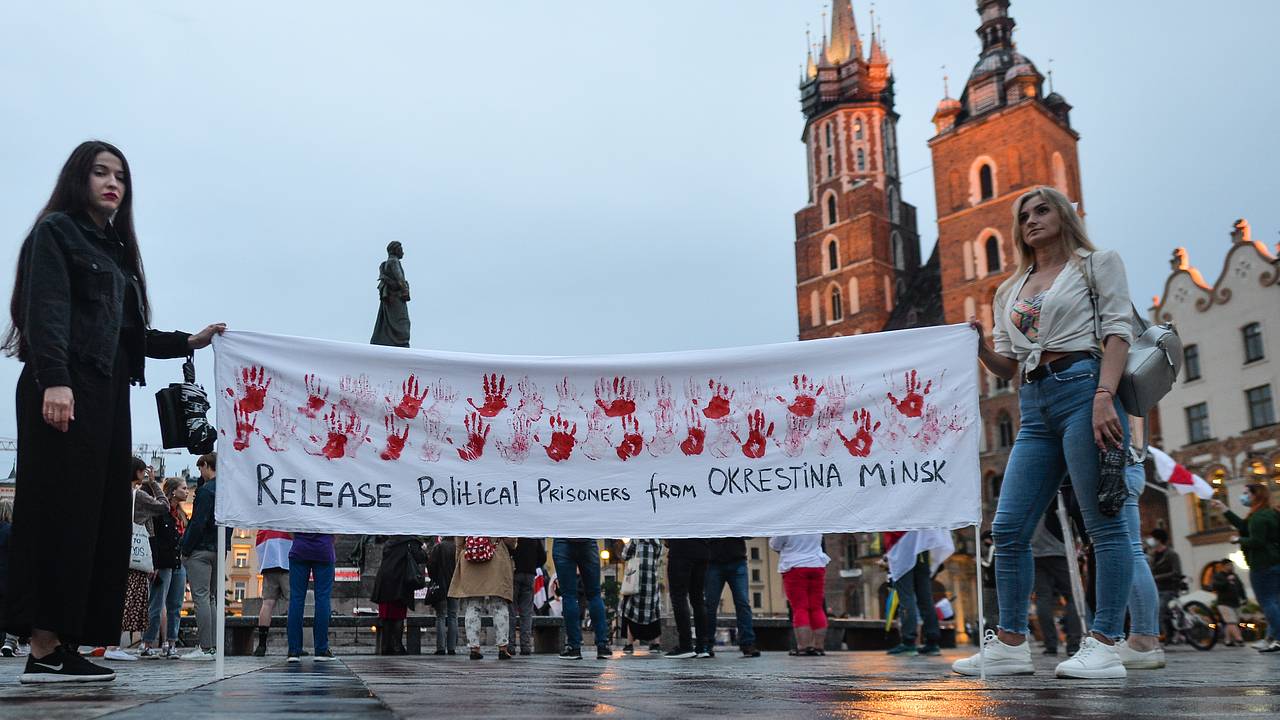 Журналистка описала 15 суток в знаменитом белорусском изоляторе:  Белоруссия: Бывший СССР: Lenta.ru