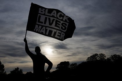 В США начались протесты после смерти афроамериканца от рук полиции