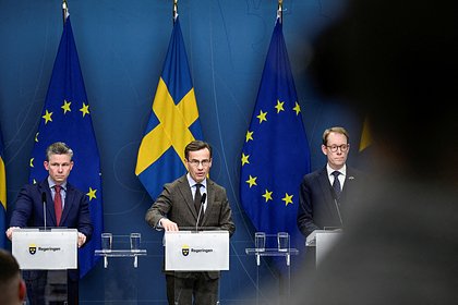 Швеция заявила о приостановке вступления в НАТО на фоне акций с сожжением Корана
