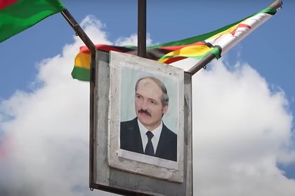 Лукашенко встретили в Зимбабве песнями и плясками