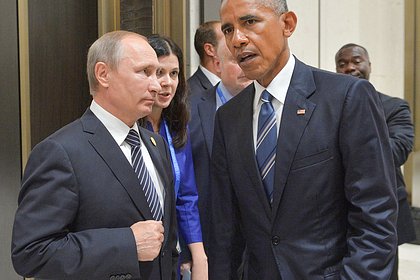 Раскрыта реакция Путина на слова Обамы о России как региональной державе