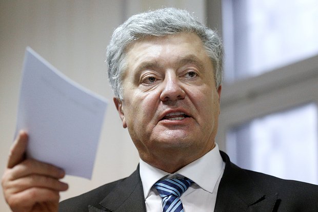 Петр Порошенко