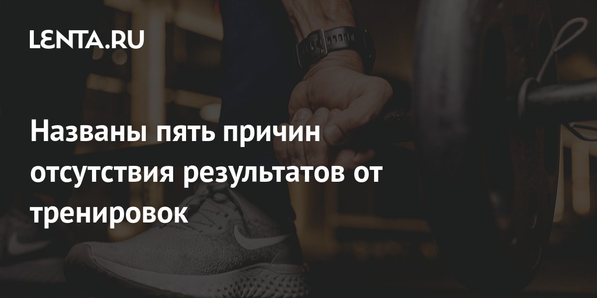 ��������� Pharmacom Labs ������: ����.