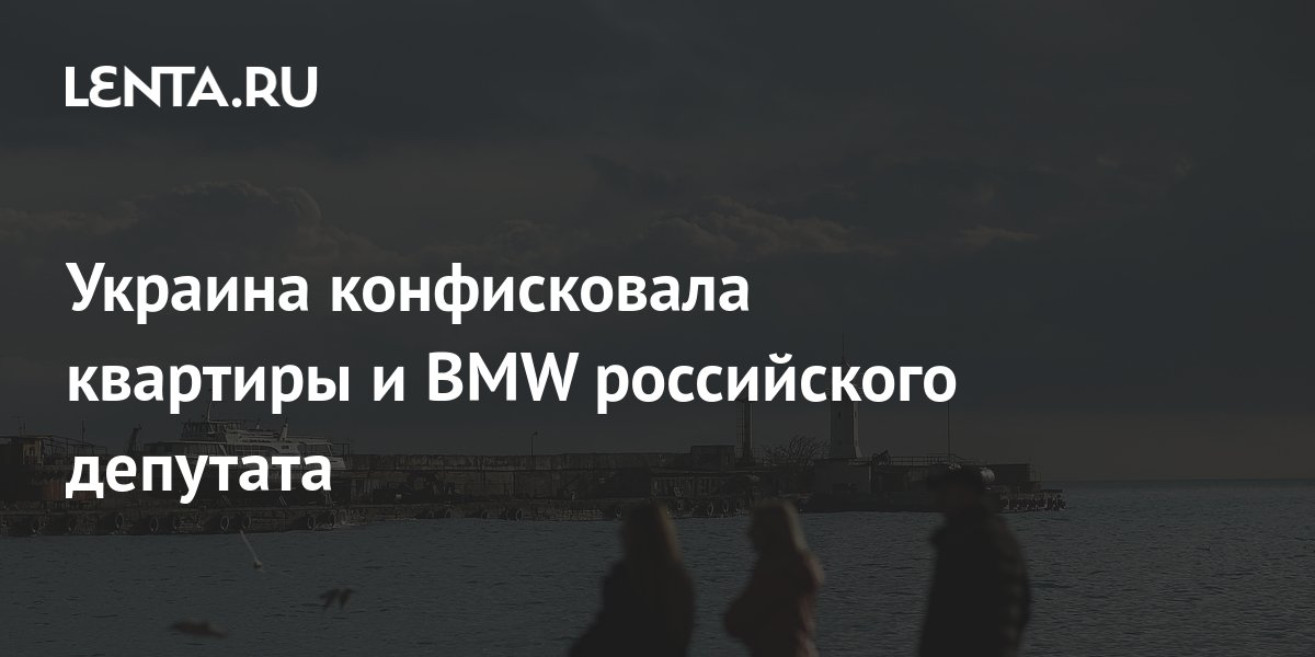 Bmw гараж лужская