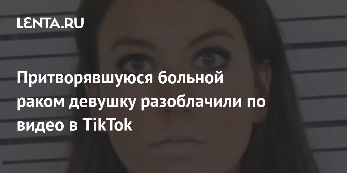 Студентка встала раком, чтобы расслабиться с другом после учебы