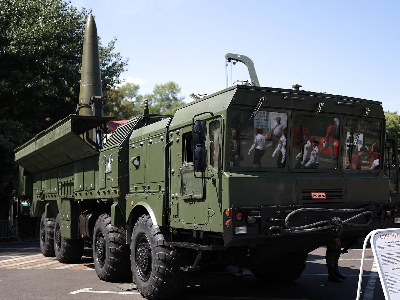 Белорусские военные начали использовать «Искандер»: Белоруссия: Бывший  СССР: Lenta.ru