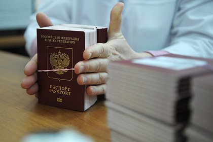 Россиян предупредили о приостановке выдачи новых загранпаспортов
