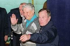 Борис Ельцин и Джордж Буш