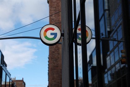 Суд взыскал 351 миллион рублей с российского подразделения Google