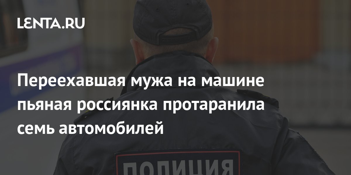 Семь авто обнинск