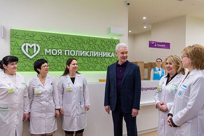 Сергей Собянин рассказал о новых стандартах онкопомощи в Москве