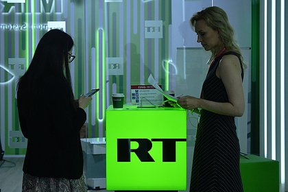 Russia Today объявил о прекращении работы в Германии