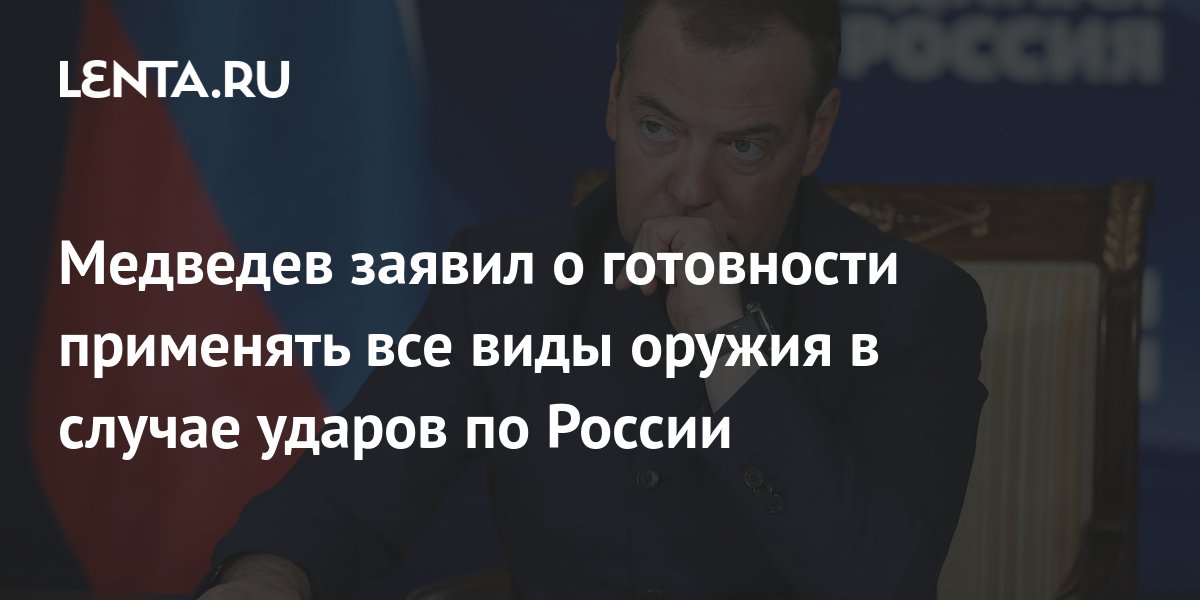 Москва после ядерного удара. Зона поражения при ядерном ударе по москве. Атласова 11 беспилотник. В случае удара по москве. В случае удара по москве.