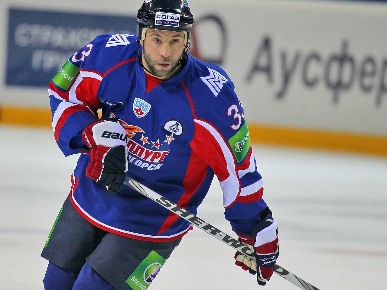 Максим Назаров хоккеист