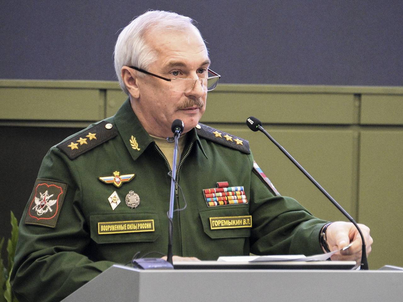 Генерал-полковник Горемыкин Виктор Петрович