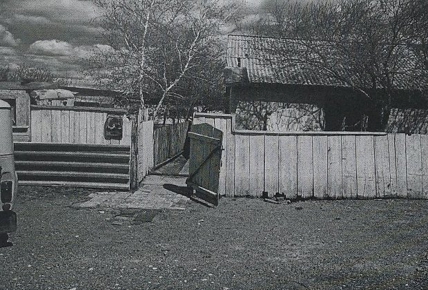 Дом смотрящего Ивана Клявина (Клявы). Фото: СУ СКР по Забайкальскому краю