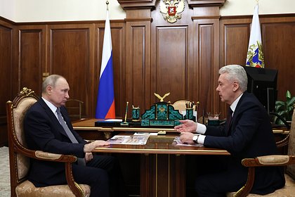 Путин похвалил работу Собянина