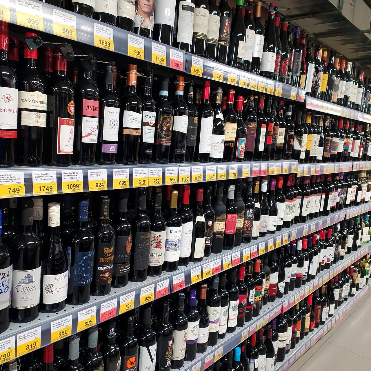 Продажа Алкоголя В Казахстане