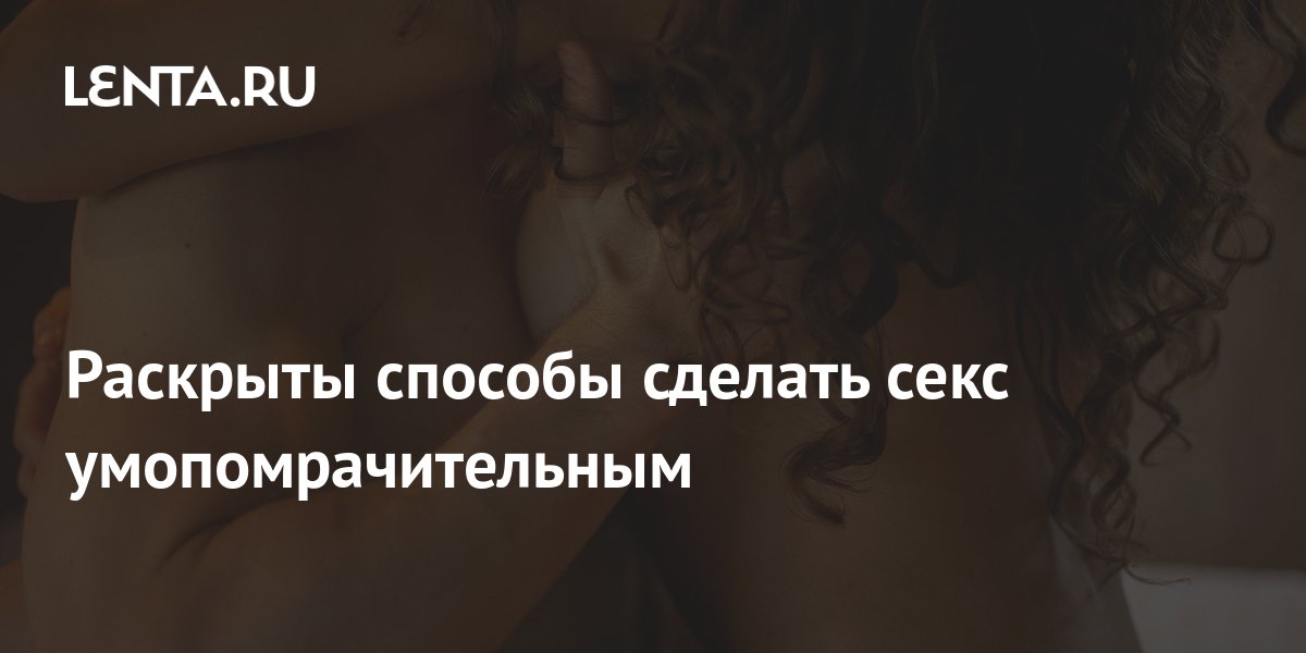 Потрясающая девушка умопомрачительно трахается на порно кастинге вудмана