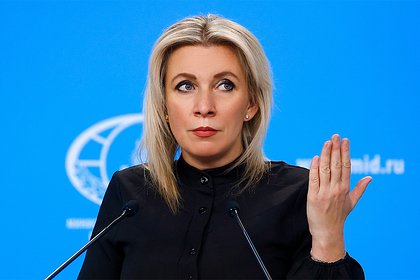 Захарова прокомментировала расследование о подрыве «Северных потоков»