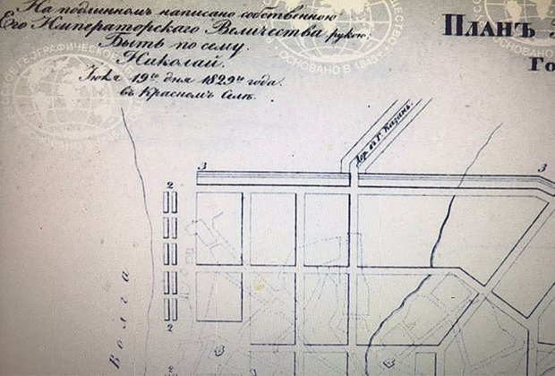 План города Чебоксар 1829 года с резолюцией императора Николая I