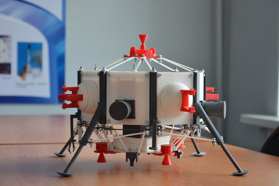 Космический аппарат, спроектированный в КБ «Астероид»