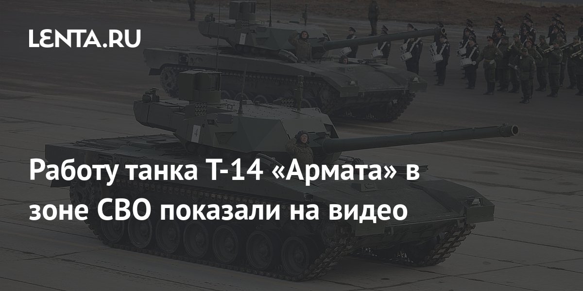 Как сделать танк из бумаги А4. Поделки оригами | MasikBon | Дзен