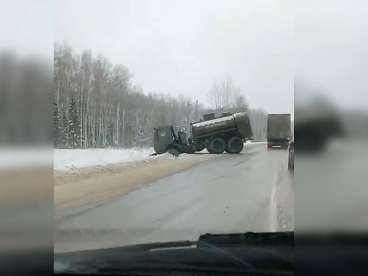 В Перу туристический автобус попал в ДТП при спуске с Мачу-Пикчу