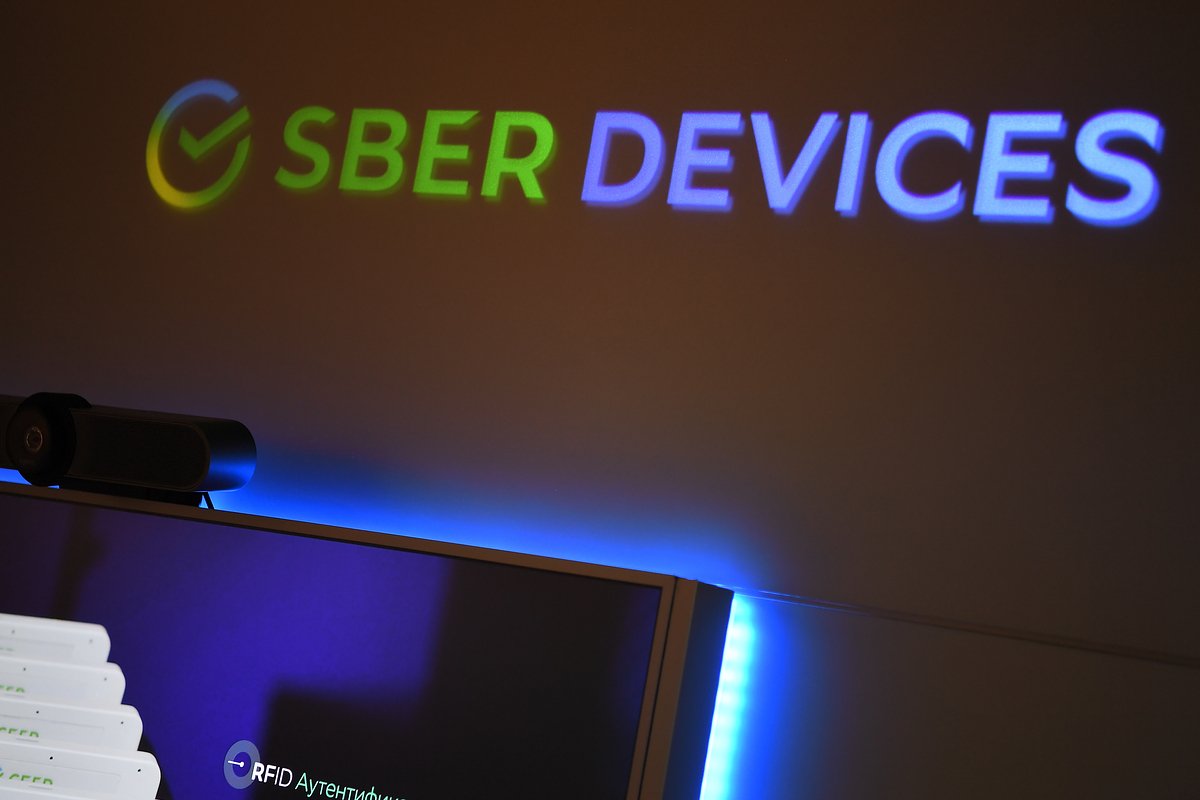 Логотип компании SberDevices