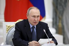 Песков назвал дату послания Путина Федеральному собранию