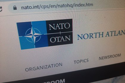 Хакеры атаковали сайты НАТО