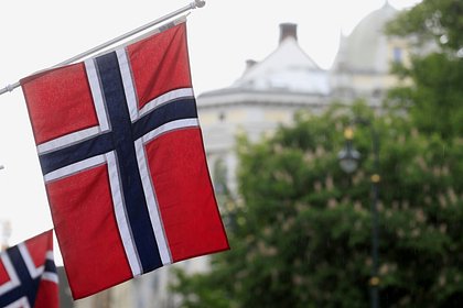 В Норвегии назвали Россию главной угрозой безопасности Европы