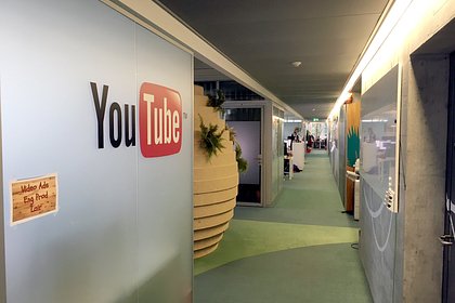 Google обязали разблокировать YouTube-каналы РЕН ТВ
