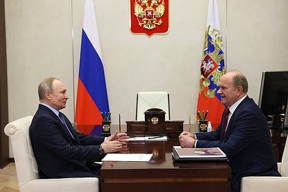 Раскрыты детали встречи Путина и Зюганова