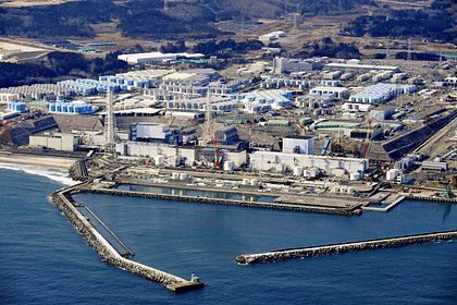 Россия раскритиковала планы Японии сбросить воду с АЭС в океан