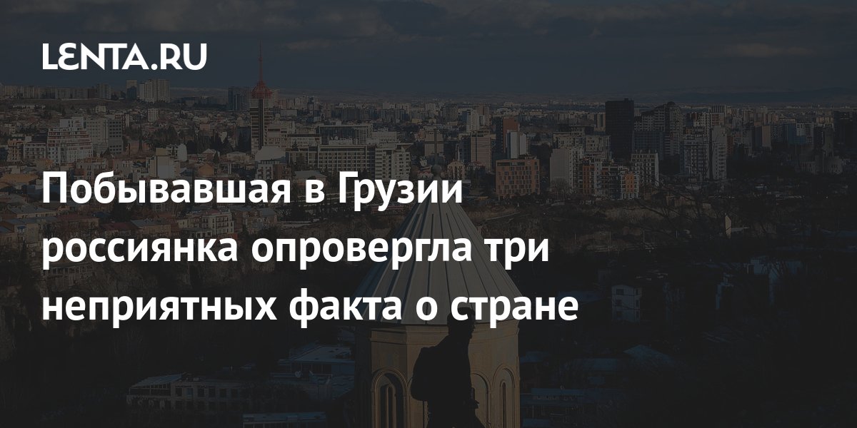 Три неприятно. Пивзавод Воронеж Вагнер. ЧВК Вагнер в Воронеже. ЧВК Вагнер на пивзаводе.