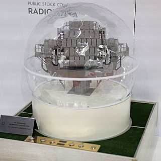 Макет радиолокационной станции наблюдения космических объектов «Сула»