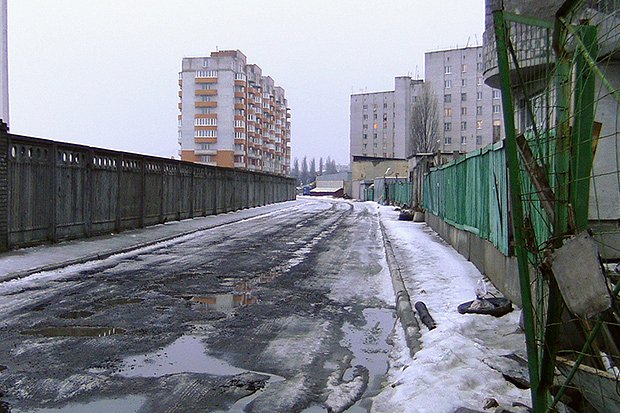 Город Бровары