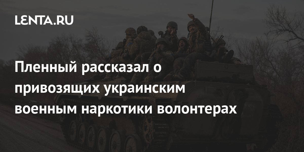 Легенда Русского рока «Чёрный кофе». Heavy Metal в СССР, алкоголь ...