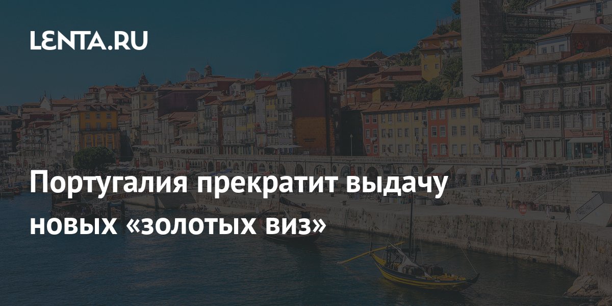 Проект мир без виз 2025