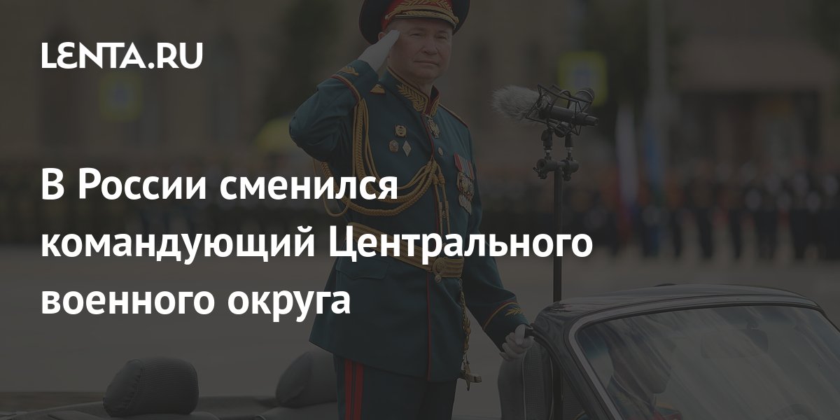 lenta.ru