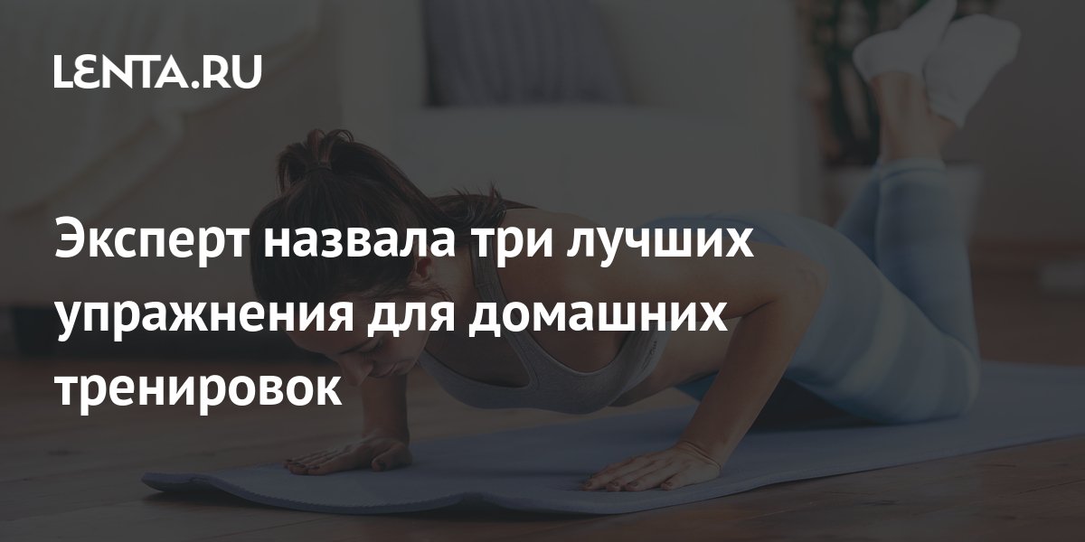 �������� ��������� ��������� ������: ����.