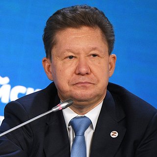 Алексей Миллер