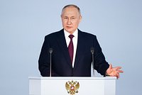 Россия приостановила свое участие в ДСНВ