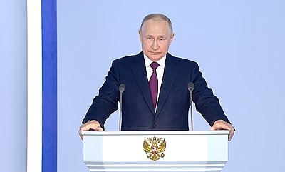 Владимир Путин