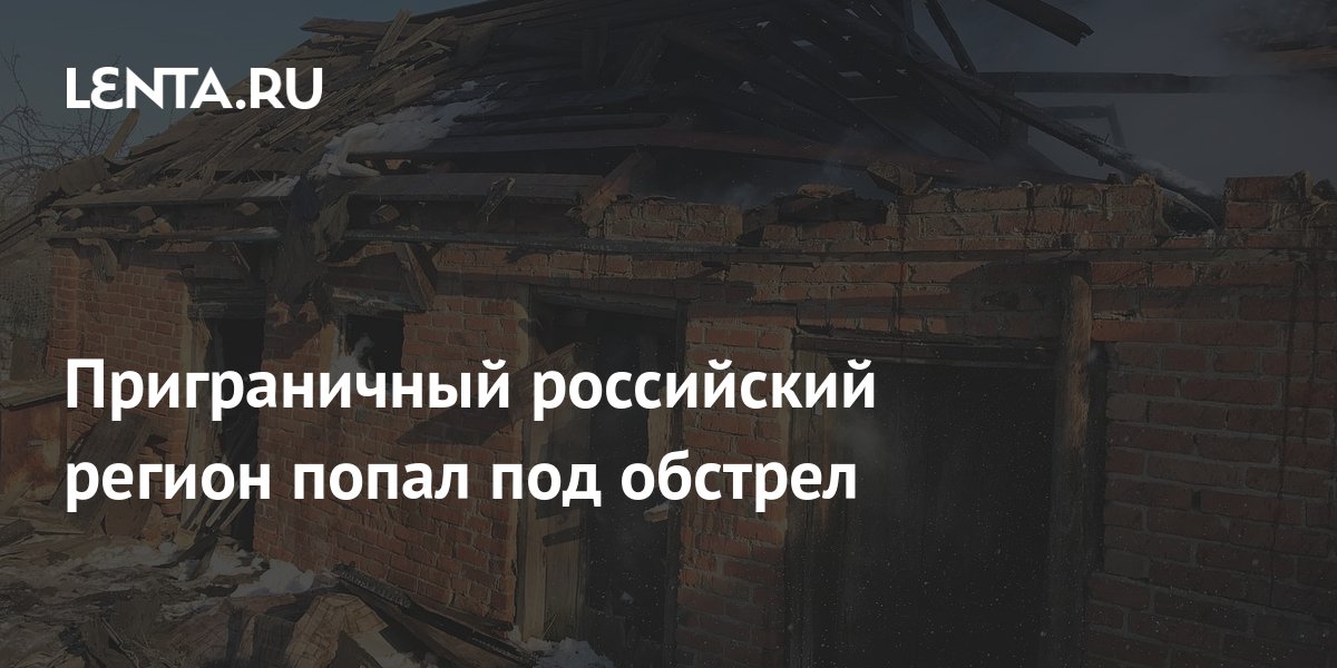 Вся обессиленная села она на первый попавшийся стул